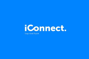 成都摩品品牌形象设计公司 IConnect品牌形象,网站设计欣赏分享