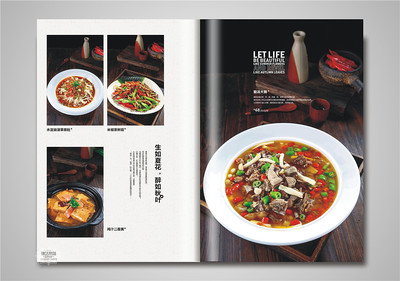 用户喜欢的成都中餐菜单设计作品-设计公司原创案例